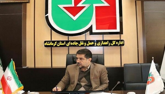 آغاز طرح برف&zwnj;روبی راهداری زمستانی از ۱۵ آذرماه در جاده&zwnj;های کرمانشاه