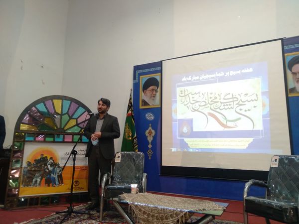 گردهمایی گروه&zwnj;های جهادی بابلسر برگزار شد