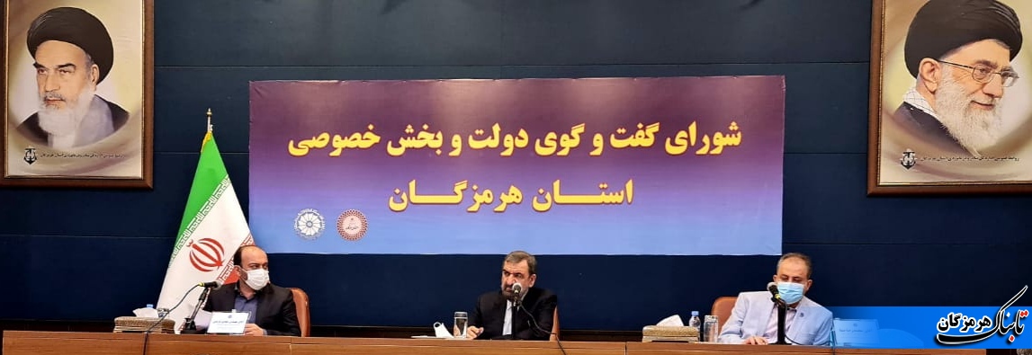 کارآفرینان بسیجی ها، رزمندگان و مدافعان کشور در جنگ اقتصادی هستند/سند توسعه استان هرمزگان تدوین و بازنگری شود