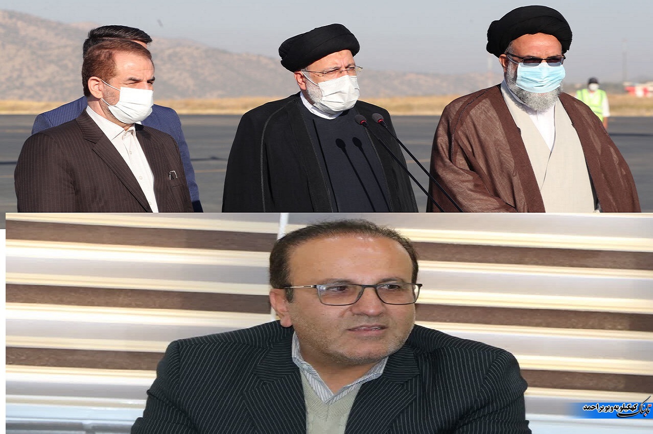 تحول و پایان بی برنامگی در کشاورزی کهگیلویه و بویراحمد؟! / تغییر کشاورزی معیشتی به اقتصادی از سفر اول تا سفر دوم رئیسی+ فیلم