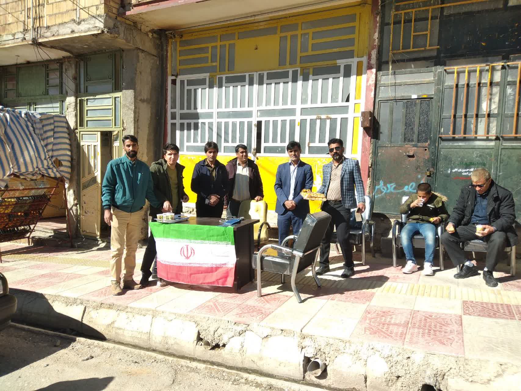 پیام قدردانی امام جمعه از حضور حماسی در راهپیمایی ۲۲ بهمن پیام قدردانی امام جمعه از حضور حماسی در راهپیمایی ۲۲ بهمن