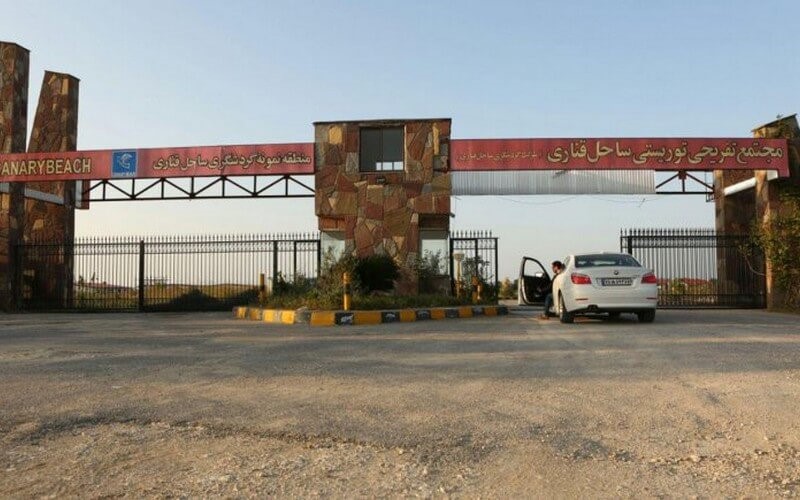 با مجتمع اقامتی ساحل قناری جویبار در مازندران آشنا شوید با مجتمع اقامتی ساحل قناری جویبار در مازندران آشنا شوید