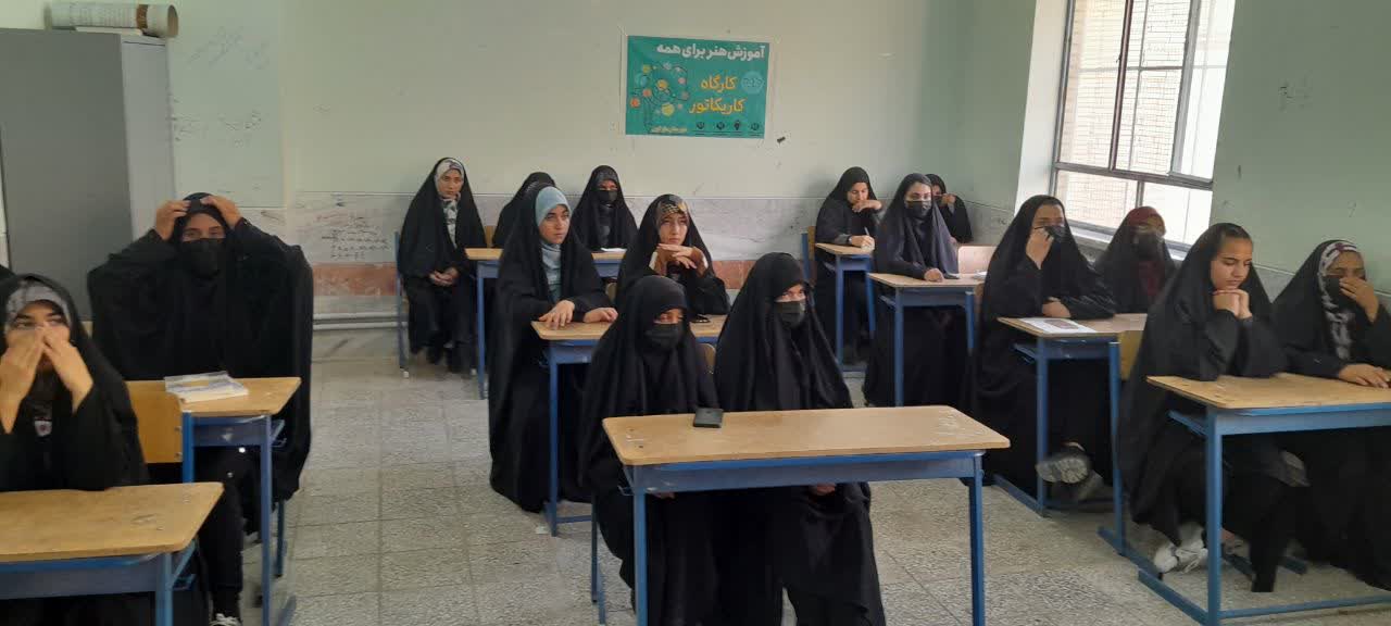 طرح آموزش هنر ویژه مناطق محروم در مارگون طرح آموزش هنر ویژه مناطق محروم در مارگون