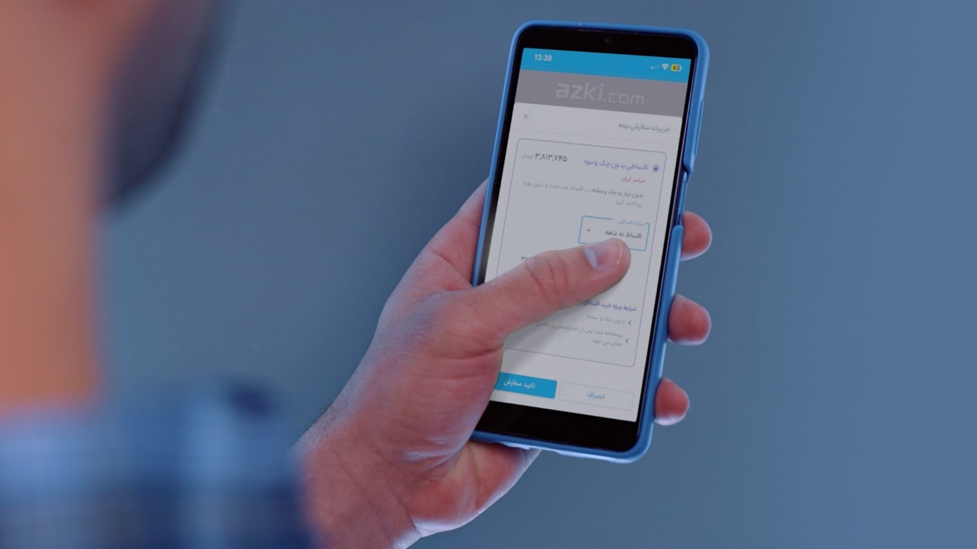 شرایط خرید بیمه قسطی خودرو بدون چک و بدون سود شرایط خرید بیمه قسطی خودرو بدون چک و بدون سود