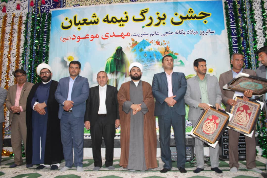 جشن باشکوه میلاد امام زمان(عج) در مارگون جشن باشکوه میلاد امام زمان(عج) در مارگون
