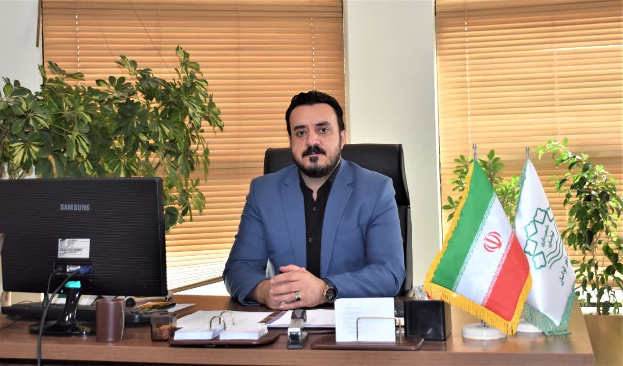 تهیه اطلس سرمایه گذاری از اهداف مجموعه مدیریت شهری می باشد تهیه اطلس سرمایه گذاری از اهداف مجموعه مدیریت شهری می باشد