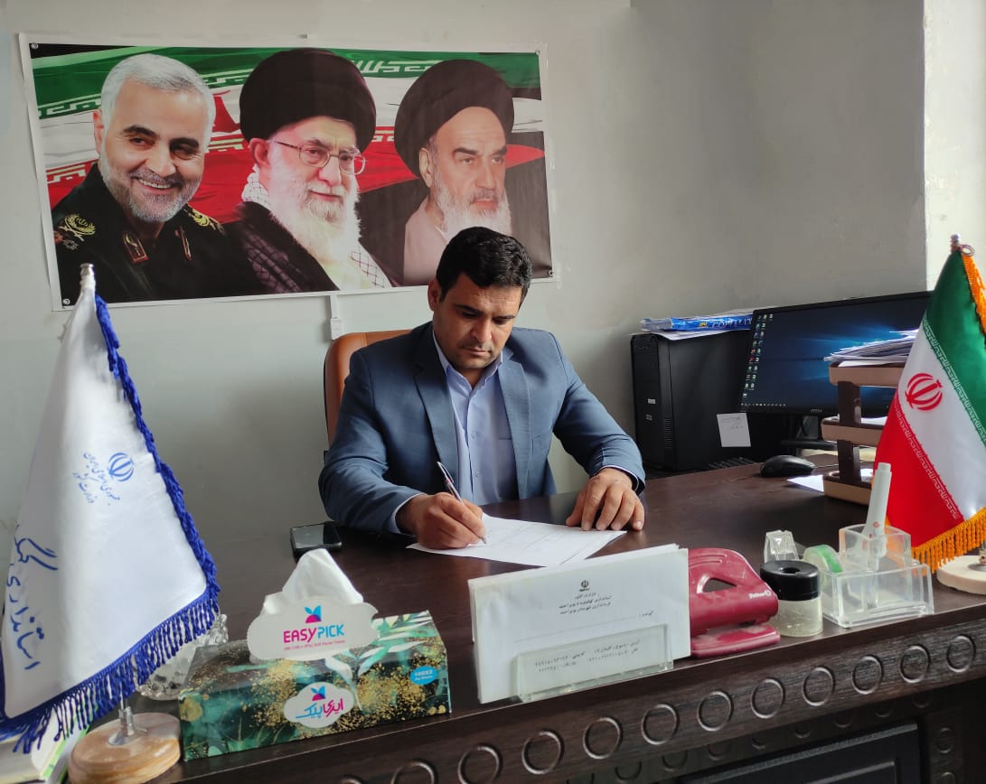 عملکرد بخش مرکزی مارگون