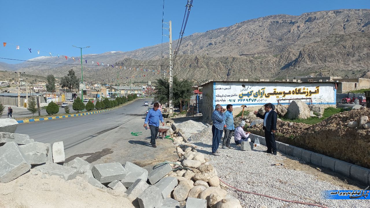 اولویت شهرداری و شورای ششم زیبا کردن ورودی شهر است/فاز دوم ساماندهی ورودی شهر لنده آغاز شد+تصاویر اولویت شهرداری و شورای ششم زیبا کردن ورودی شهر است/فاز دوم ساماندهی ورودی شهر لنده آغاز شد+تصاویر