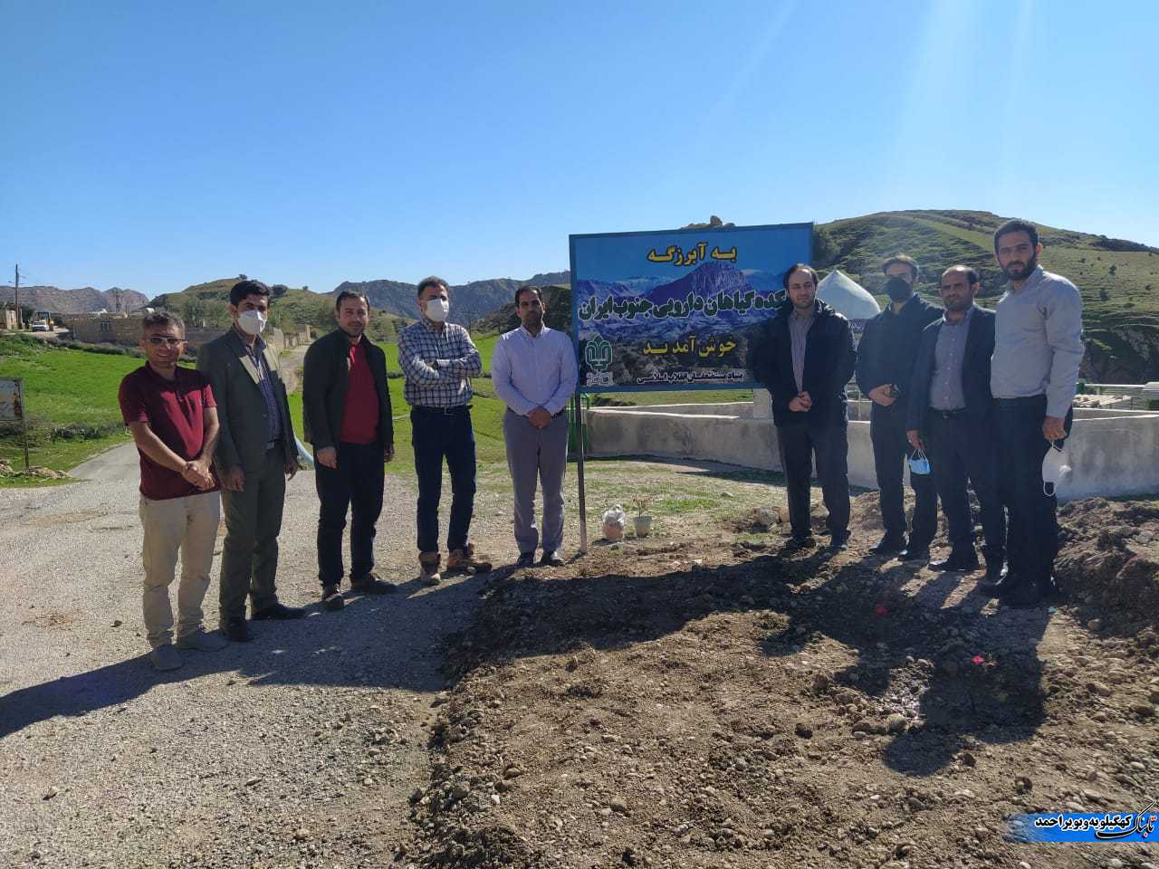 لنده، توان تولید « گیاهان دارویی» خود را افزایش میدهد/کاشت یک میلیون نشای گیاهان دارویی در سال ۱۴۰۱+تصاویر+تصاویر لنده، توان تولید « گیاهان دارویی» خود را افزایش میدهد/کاشت یک میلیون نشای گیاهان دارویی در سال ۱۴۰۱+تصاویر+تصاویر