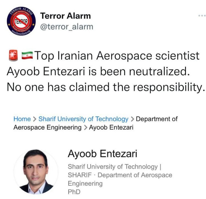 از پیام تسلیت استاندار یزد برای شهید ایوب انتظاری تا تکذیب خبر توسط صداوسیما از پیام تسلیت استاندار یزد برای شهید ایوب انتظاری تا تکذیب خبر توسط صداوسیما