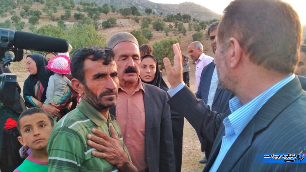 اینجا جلاله!