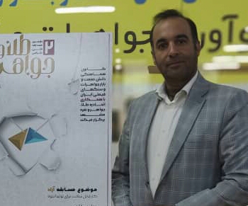 «شهرک صنفی صنعتی ساختِ طلا، جواهر، نقره و گوهرسنگها» موجب رونق صادرات چمدانی می شود