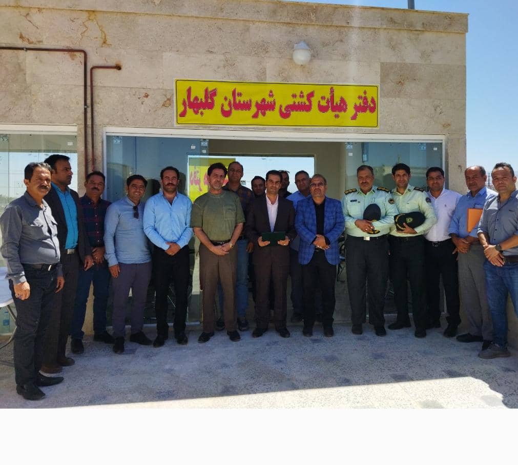 افتتاح دفتر هیئت کشتی شهرستان گلبهار باسرپرستی مهردادوزیری