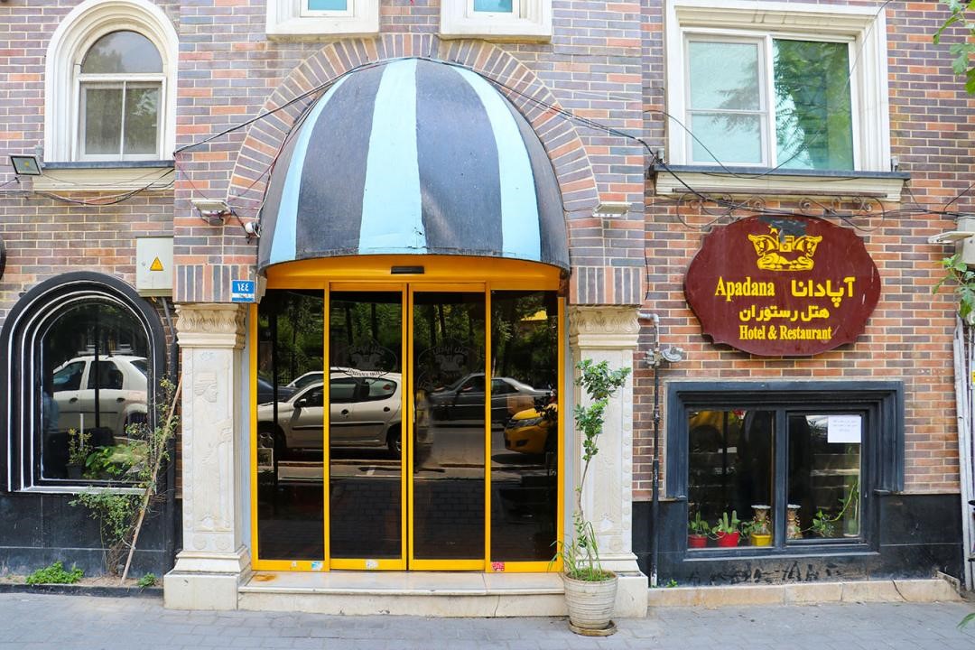 رزرو اقامتگاه ارزان در تهران با اسنپ روم رزرو اقامتگاه ارزان در تهران با اسنپ روم