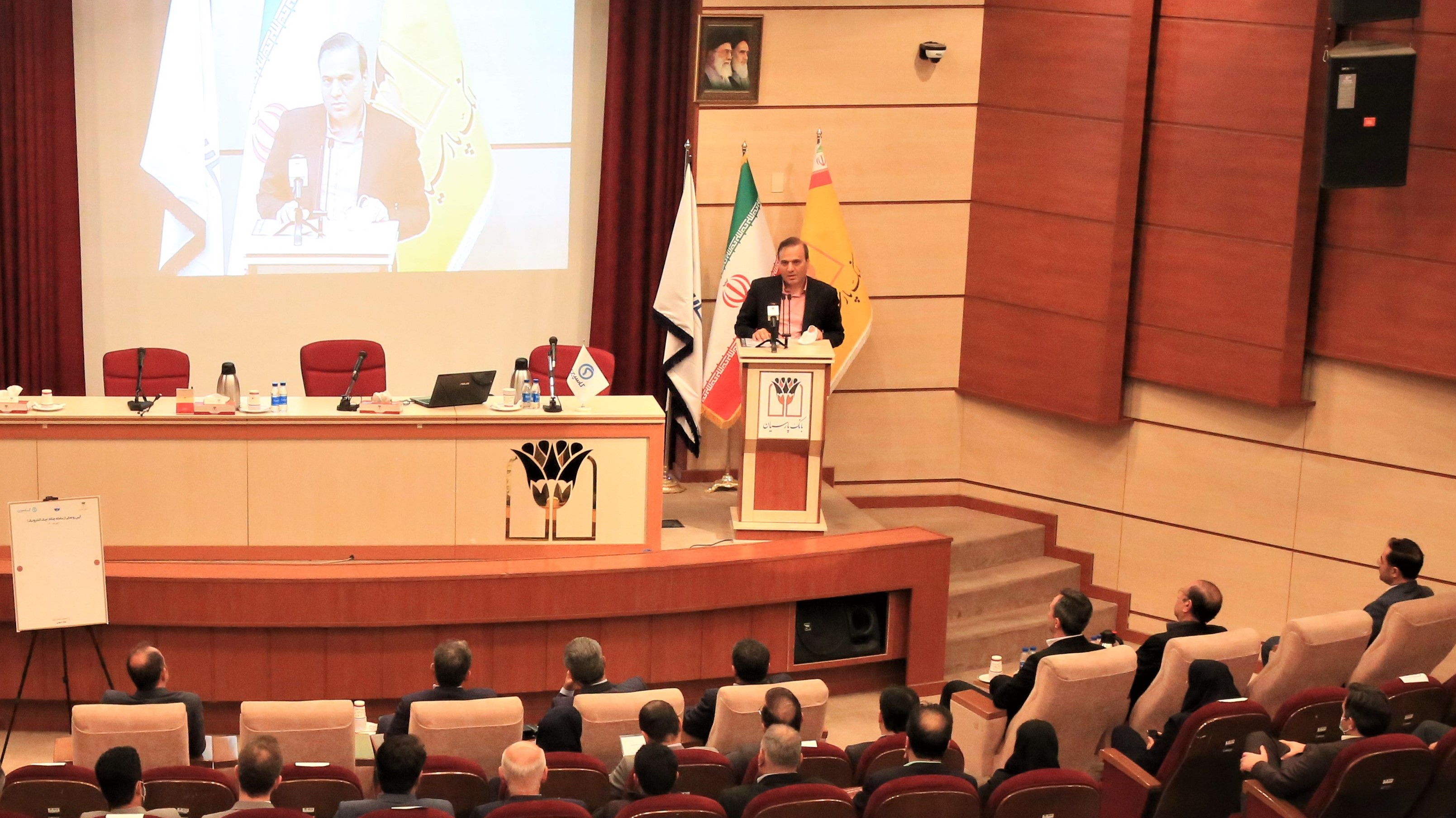 بانک پارسیان بهعنوان اولین بانک خصوصی به سامانه بانک پارسیان بهعنوان اولین بانک خصوصی به سامانه