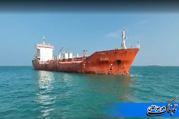 توقیف نفتکش خارجی حامل ۱۱میلیون لیتر سوخت قاچاق توسط سپاه در خلیج فارس