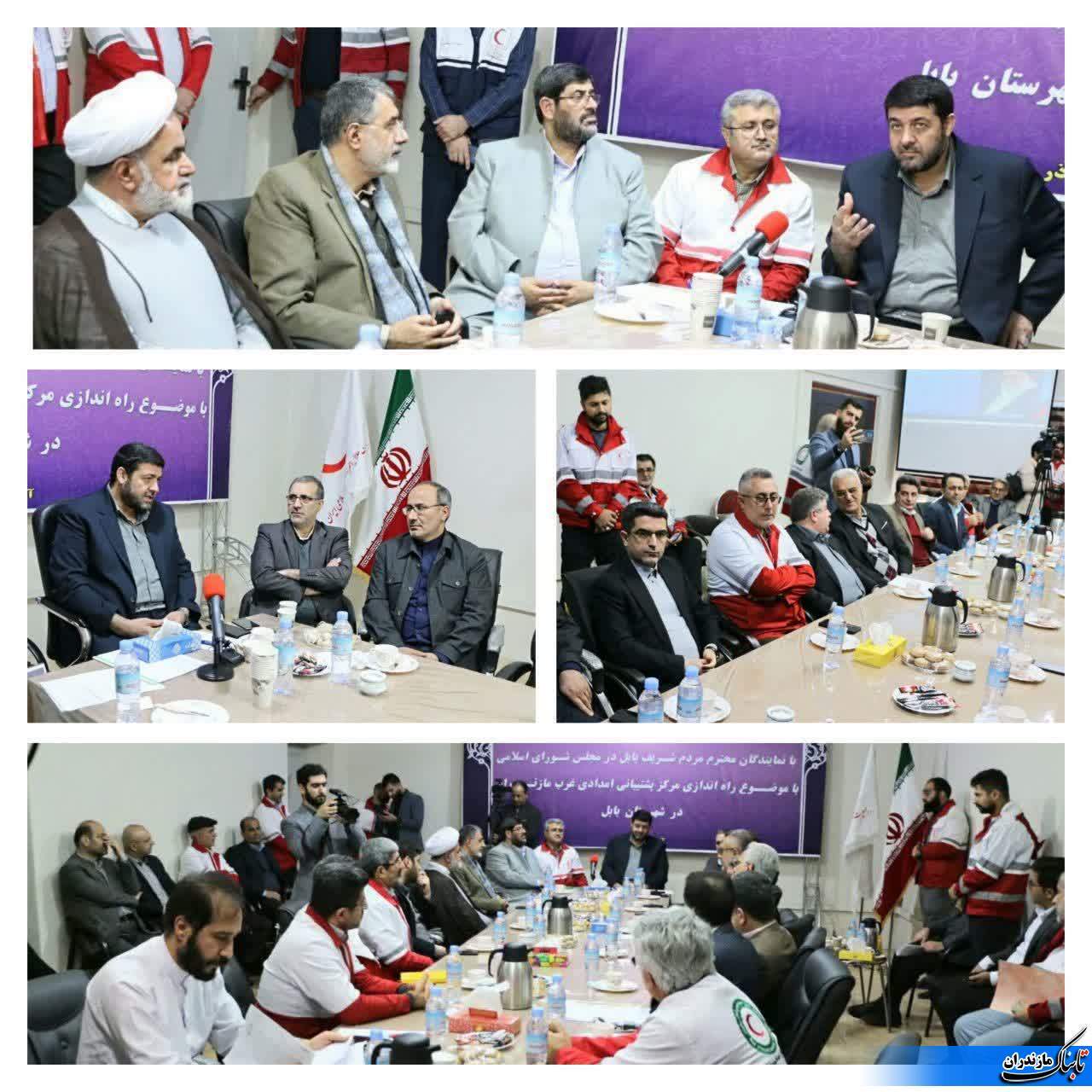 &nbsp;حضور رئیس جمعیت هلال احمر جمهوری اسلامی ایران در شهرستان بابل