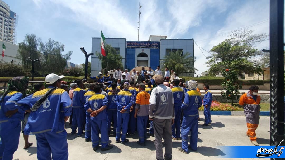 کارگران پاکبان قشم نسبت به