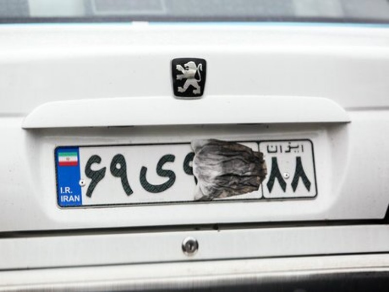 ۶ ماه تا يک سال حبس در انتظار مخدوش کنندگان پلاک وسايل نقليه