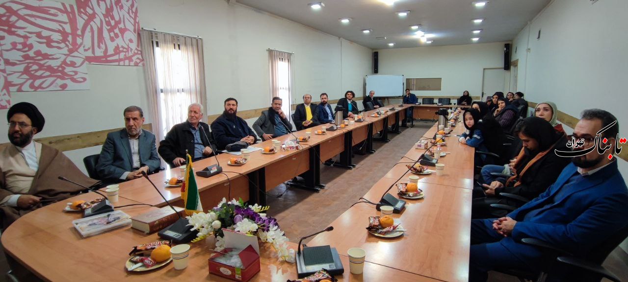 تقدیر از عوامل فیلم آن سوی آسمان تقدیر از عوامل فیلم آن سوی آسمان