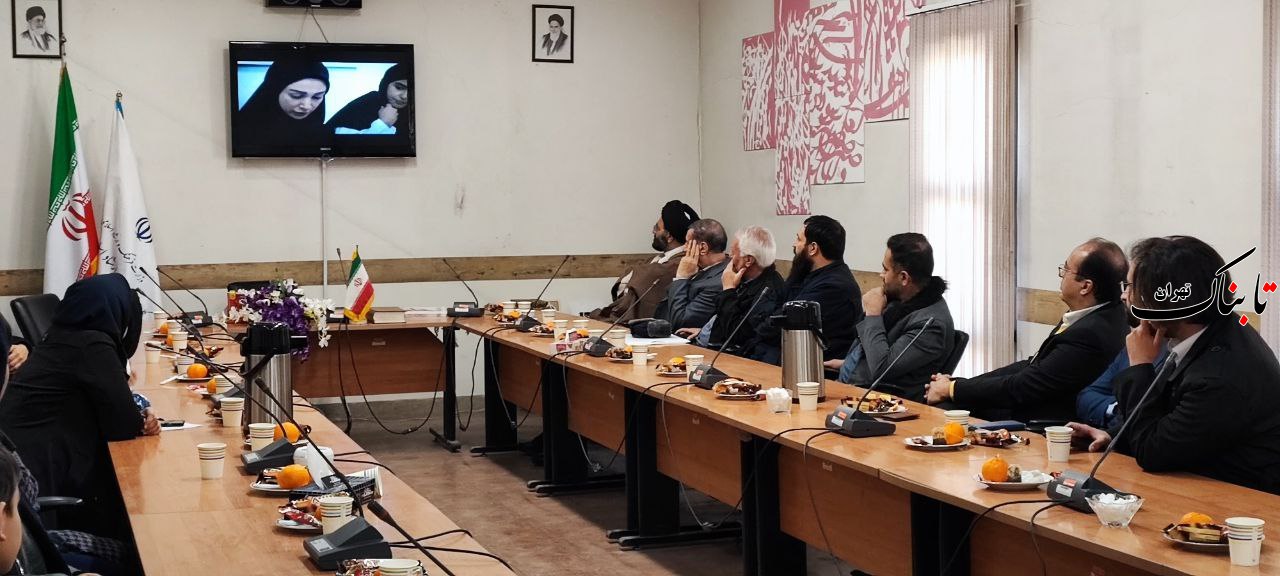 تقدیر از عوامل فیلم آن سوی آسمان تقدیر از عوامل فیلم آن سوی آسمان