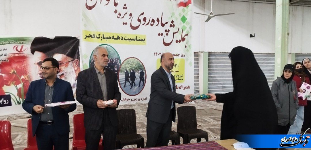 انقلاب اسلامی کرامت زن ایرانی را به او بازگرداند