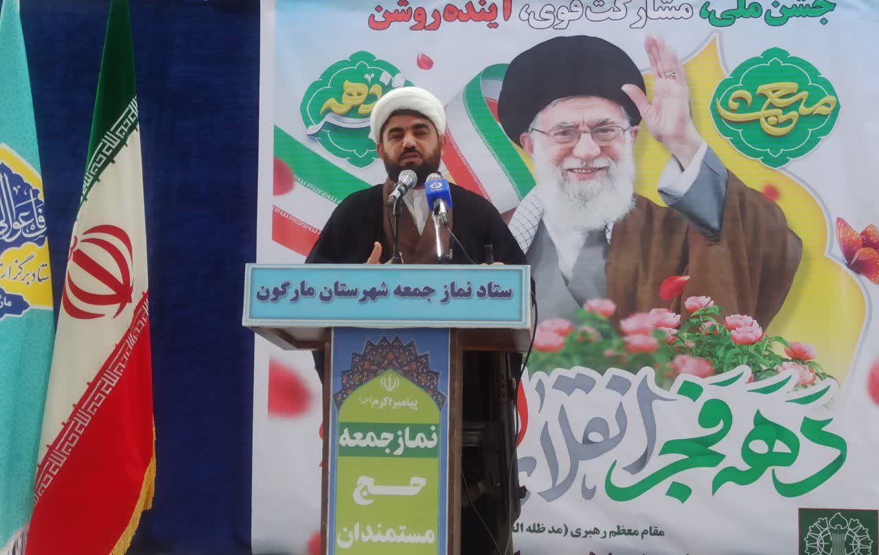 دعوت امام جمعه مارگون از مردم