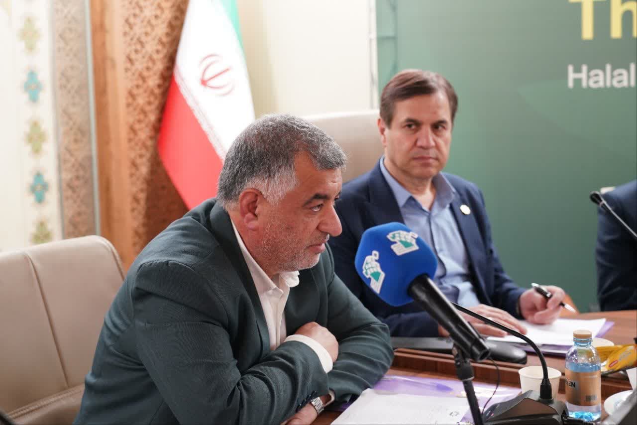 اولین نشست تخصصی صنعت حلال استان اصفهان در محل نمایشگاه اصفهان برگزار شد