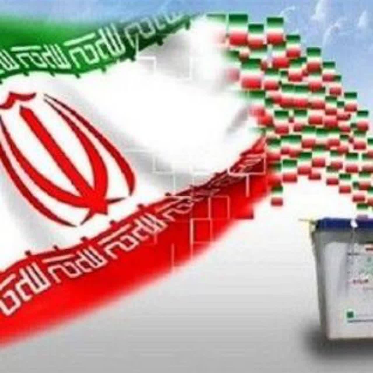تغییر در نتایج انتخابات مشهد/ کریمی قدوسی از راه یابی به مجلس بازماند