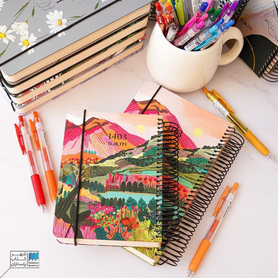 سالی نو، سررسیدی نو، راهنمای جامع خرید سررسید ۱۴۰۳ سالی نو، سررسیدی نو، راهنمای جامع خرید سررسید ۱۴۰۳