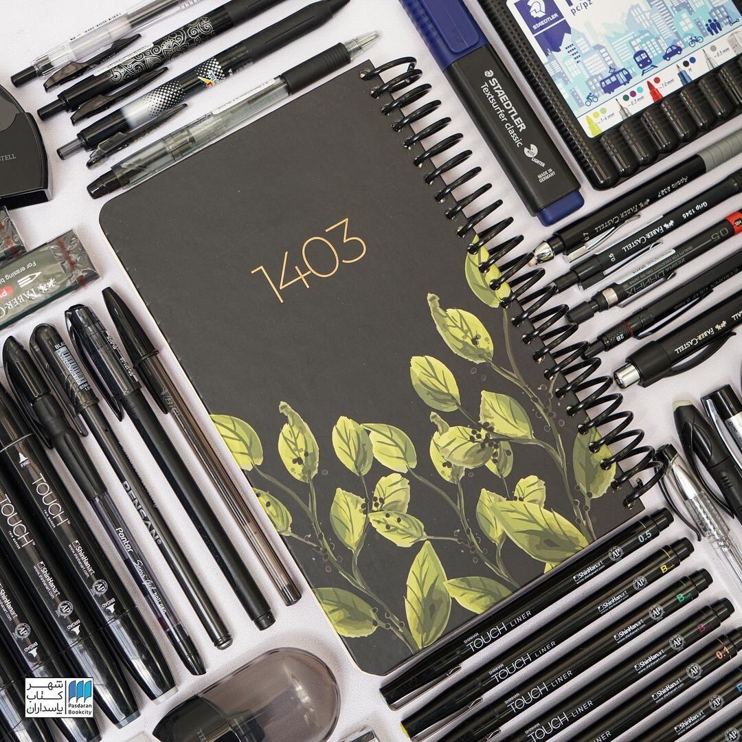 سررسید ۱۴۰۳ هدیهای نفیس برای لحظات ناب زندگی سررسید ۱۴۰۳ هدیهای نفیس برای لحظات ناب زندگی