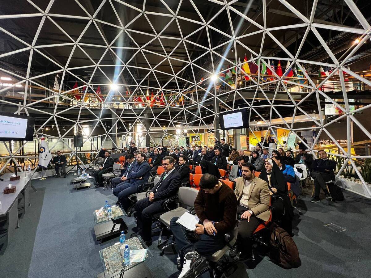 سومین رویداد از سلسله رویدادهای پل سرمایه گذاری برگزار شد