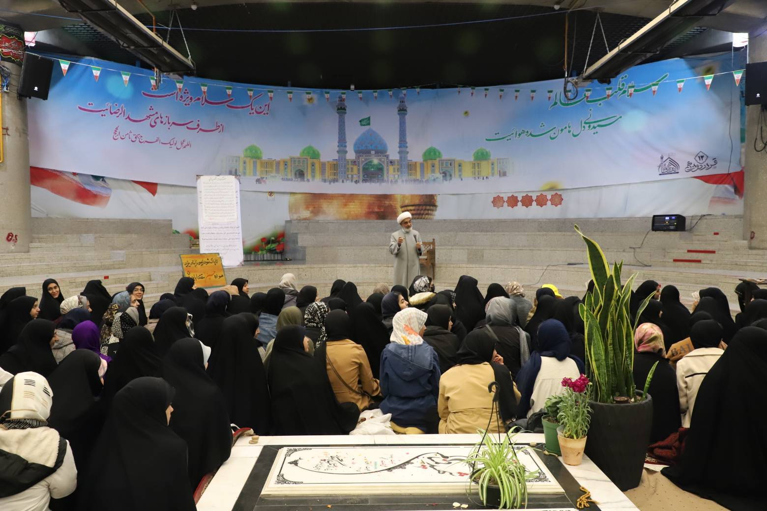 سومین همایش باشگاه مدرسهای به وسعت شهر رقم خورد