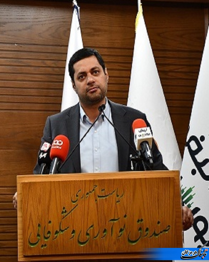 حضور مدیرعامل شرکت صبا فولاد خلیج فارس در نشست تخصصی مدیران بازار سرمایه