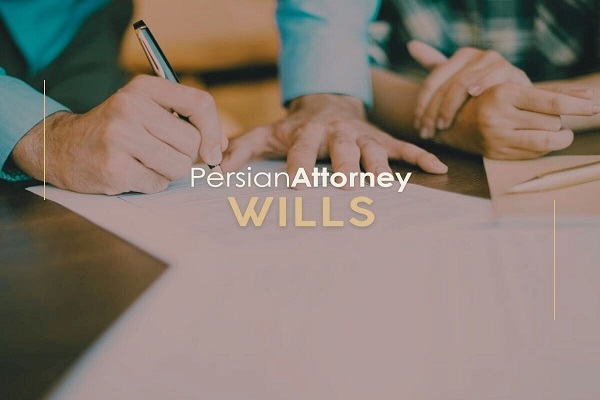 وظایف وکیل انحصار وراثت ایرانی چیست؟ وظایف وکیل انحصار وراثت ایرانی چیست؟