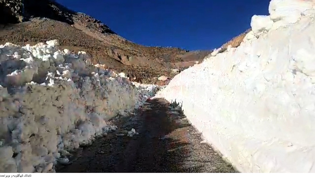 بازگشایی گردنه برف گیر بیژن در شهرستان دنا