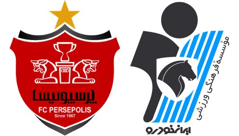 احتمال برگزاری مسابقه پرسپولیسی&zwnj;ها در ورزشگاه انقلاب کرج
