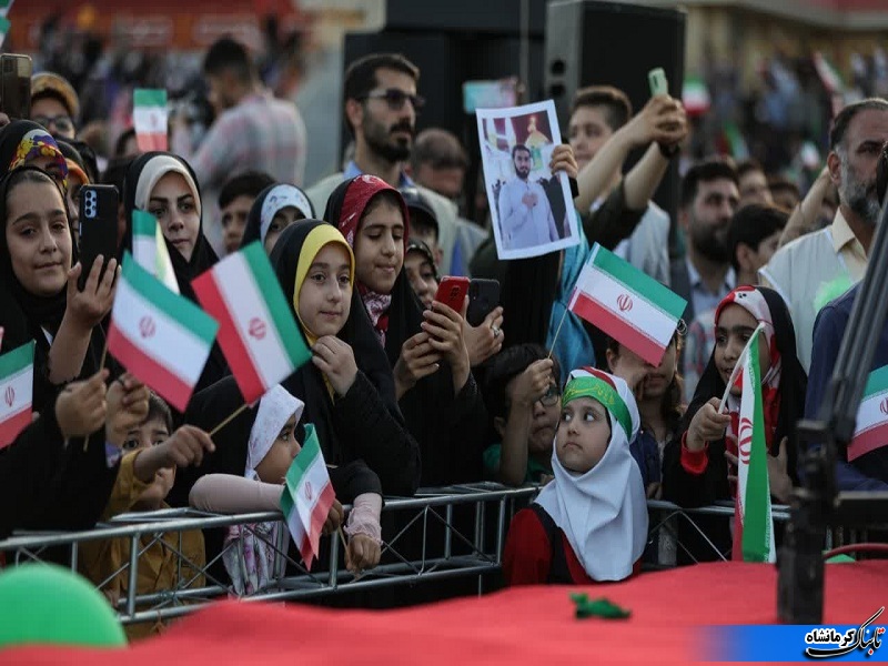 جشن بزرگ امام رضا (ع) در کرمانشاه