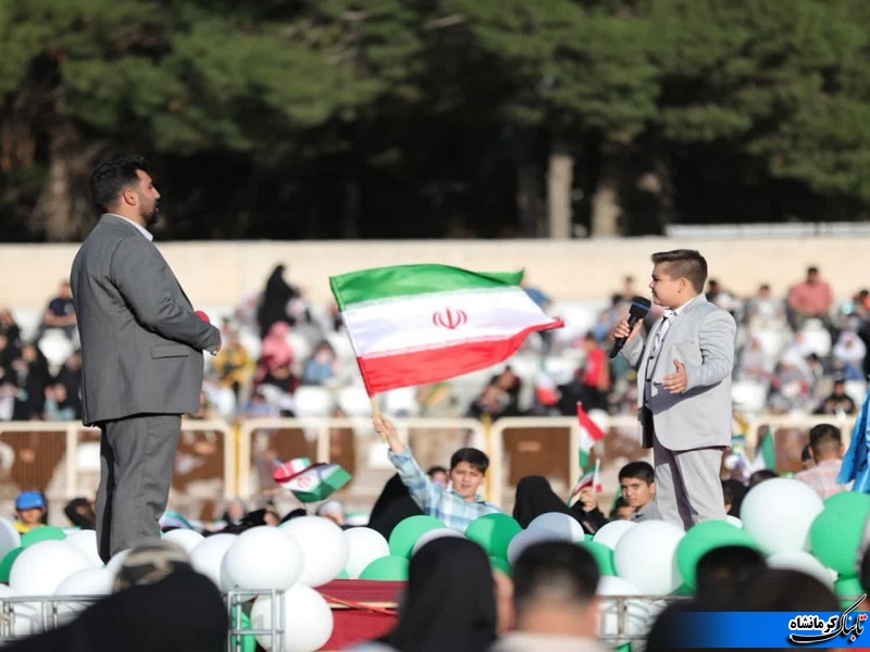 جشن بزرگ امام رضا (ع) در کرمانشاه