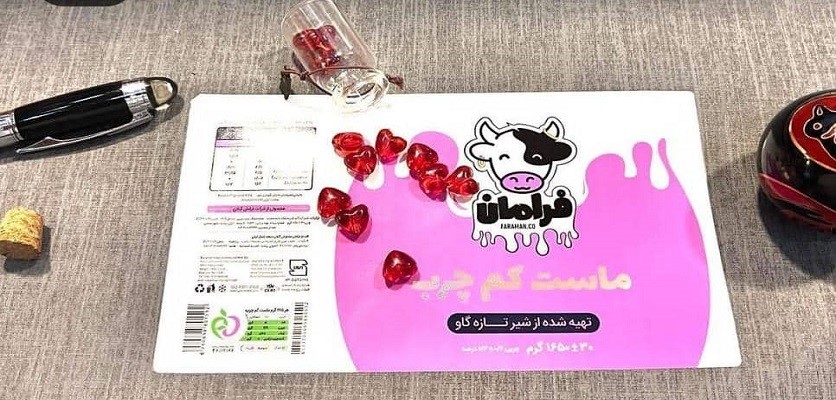 تبلیغات موثر با بنر و لیبل