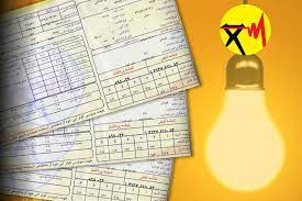 مشترکان برق به ازای هر کیلو وات ساعت کاهش مصرف چقدر پاداش میگیرند؟ مشترکان برق به ازای هر کیلو وات ساعت کاهش مصرف چقدر پاداش میگیرند؟