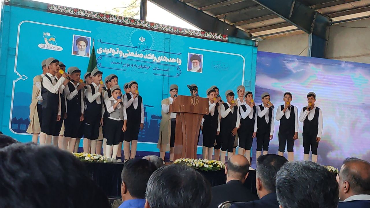 رئیسی: نمیشود و نمیتوانیم نداریم