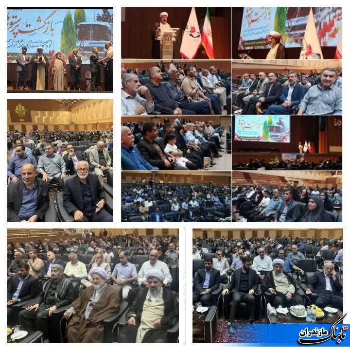 برگزاری همایش تجلیل از آزادگان شهرستان بابلسر+ گزارش تصویری