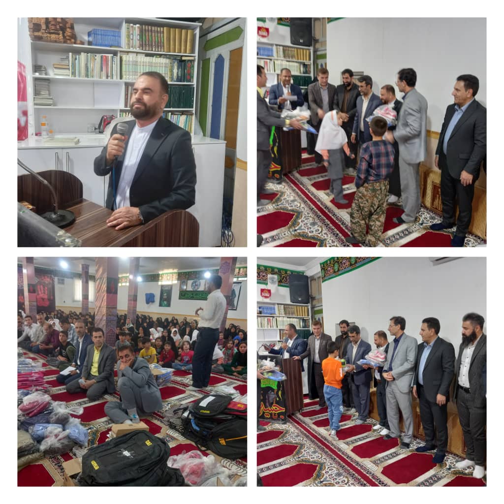 رایحه عطر مهر ورزی از ایلام تا دزفول