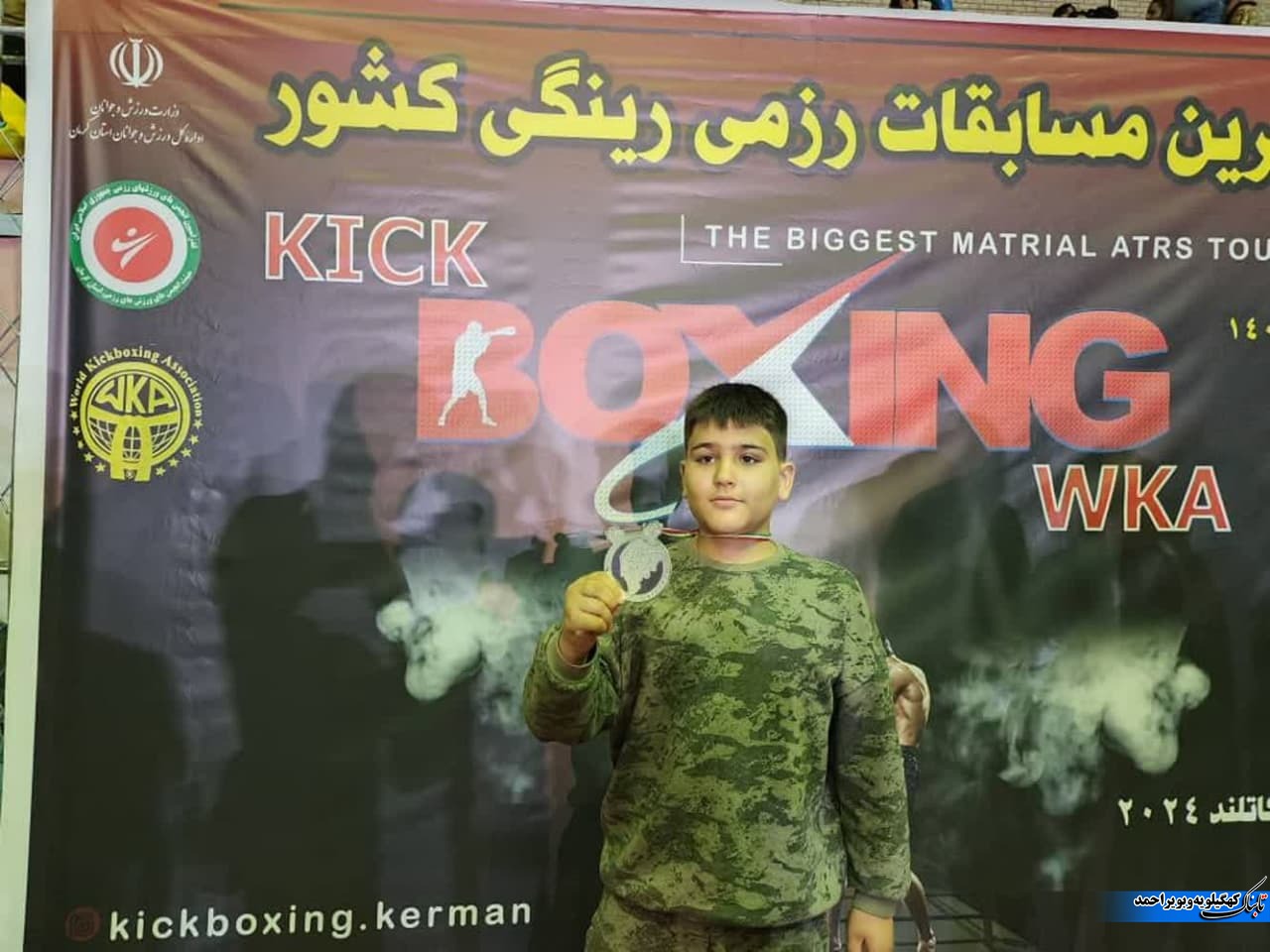 کسب یک نقره و یک برنز بدون حمایت مسئولین! کسب یک نقره و یک برنز بدون حمایت مسئولین!