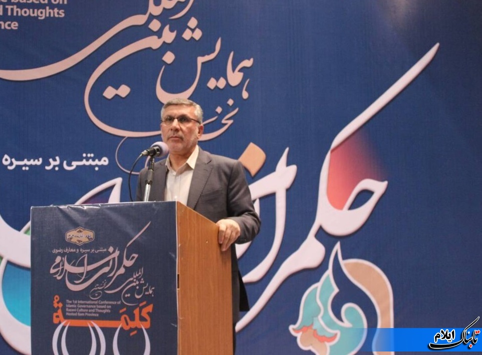 ایران داعیه دار حکمرانی اسلامی و مبتنی بر سیره اهل بیت(ع) است ایران داعیه دار حکمرانی اسلامی و مبتنی بر سیره اهل بیت(ع) است