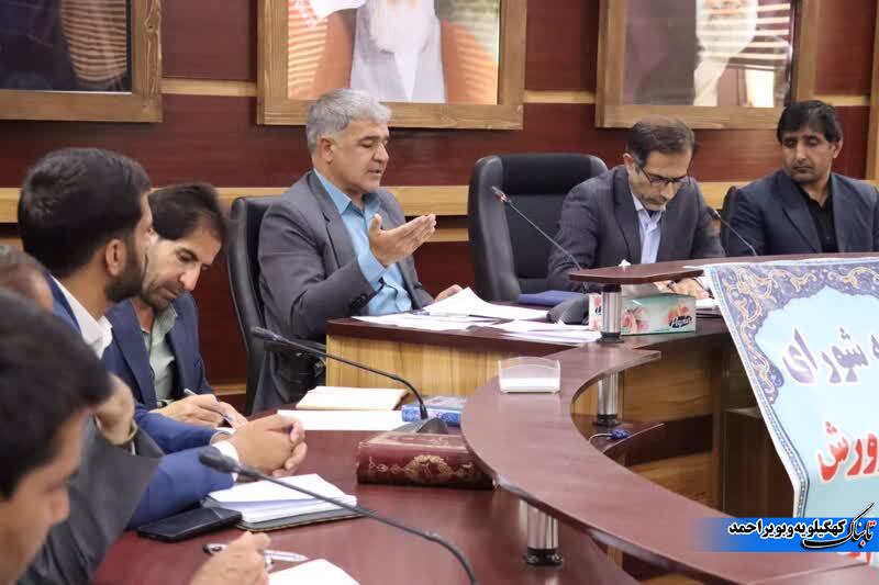 مهدوی مطلق: همه ادارات و سازمان ها پای کار امتحانات نهایی باشند/ بزرگداشت معلم بزرگداشت دانایی است / انتقاد شدید از عملکرد گردشگری / داستار : اسکان ۸هزار نفر میهمان نوروزی در مدارس داشتیم / کمبود بیش از ۴هزار صندلی برای برگزاری امتحانات مهدوی مطلق: همه ادارات و سازمان ها پای کار امتحانات نهایی باشند/ بزرگداشت معلم بزرگداشت دانایی است / انتقاد شدید از عملکرد گردشگری / داستار : اسکان ۸هزار نفر میهمان نوروزی در مدارس داشتیم / کمبود بیش از ۴هزار صندلی برای برگزاری امتحانات