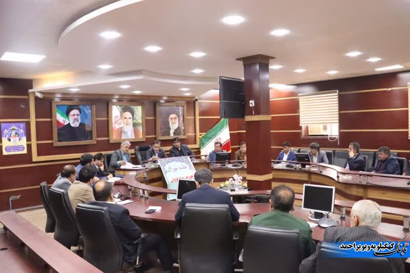 مهدوی مطلق: همه ادارات و سازمان ها پای کار امتحانات نهایی باشند/ بزرگداشت معلم بزرگداشت دانایی است / انتقاد شدید از عملکرد گردشگری / داستار : اسکان ۸هزار نفر میهمان نوروزی در مدارس داشتیم / کمبود بیش از ۴هزار صندلی برای برگزاری امتحانات مهدوی مطلق: همه ادارات و سازمان ها پای کار امتحانات نهایی باشند/ بزرگداشت معلم بزرگداشت دانایی است / انتقاد شدید از عملکرد گردشگری / داستار : اسکان ۸هزار نفر میهمان نوروزی در مدارس داشتیم / کمبود بیش از ۴هزار صندلی برای برگزاری امتحانات