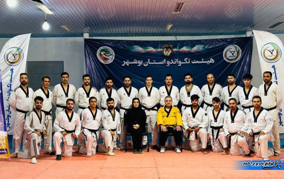 مربی و رئیس هیات تکواندوی لنده در دوره ویژه مربیگری+تصاویر مربی و رئیس هیات تکواندوی لنده در دوره ویژه مربیگری+تصاویر