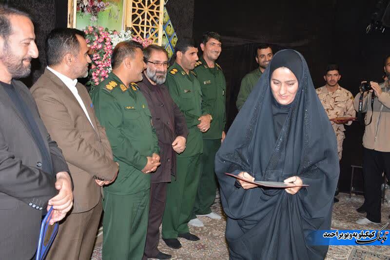 تجلیل سازمان بسیج از هنرمندان